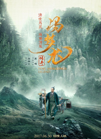 久热中文字幕在线